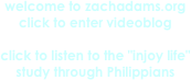 welcome to zachadams.org